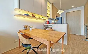 Noble State Sukhumvit 39：1 BED ROOM Interior Photos No.24