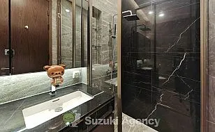 The ESSE Sukhumvit 36：2 BED ROOM Interior Photos No.76