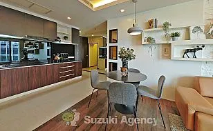 Noble Remix：2 BED ROOM Interior Photos No.30