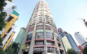 Fifty-Fifth Tower Condominium