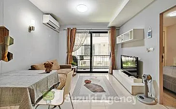 Le Cote Sukhumvit 14