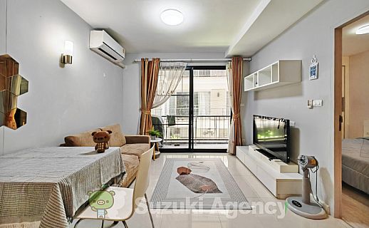 Le Cote Sukhumvit 14