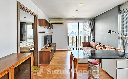 The Base Sukhumvit 77
