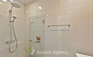 Park Origin Phrom Phong：Studio Interior Photos No.19