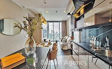 The ESSE Sukhumvit 36