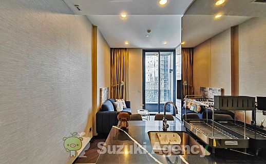 The ESSE Sukhumvit 36