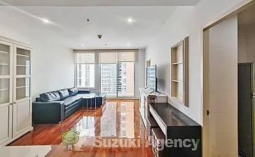 Siri Residence