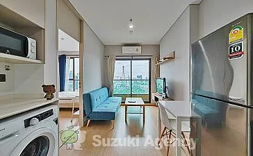 Lumpini Suite Phetchaburi - Makkasan