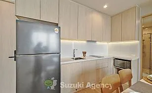 Noble State Sukhumvit 39：2 BED ROOM Interior Photos No.31