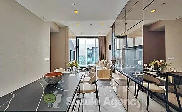 The ESSE Sukhumvit 36