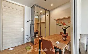 Park Origin Phrom Phong：1 BED ROOM Interior Photos No.23