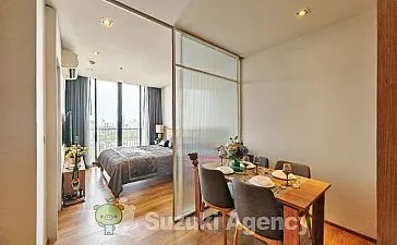 Park Origin Phrom Phong