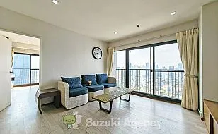 Noble Remix：3 BED ROOM Interior Photos No.33