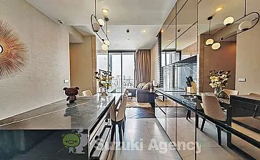 The ESSE Sukhumvit 36