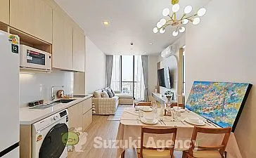 Noble State Sukhumvit 39