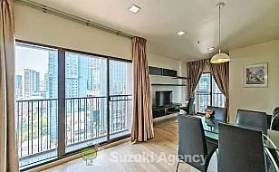 Noble Refine：2 BED ROOM Interior Photos No.26