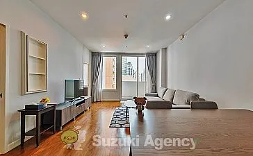 Siri Residence