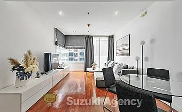 Siri Residence
