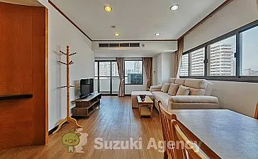 Citi Resort Sukhumvit 49