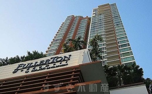 Fullerton Sukhumvit