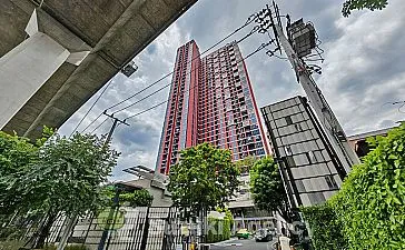 The BASE Garden Rama 9