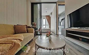 KnightsBridge Prime Onnut