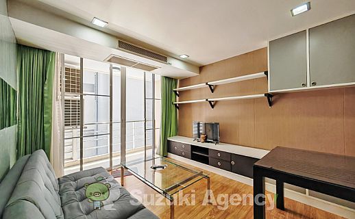 The Alcove Sukhumvit 49
