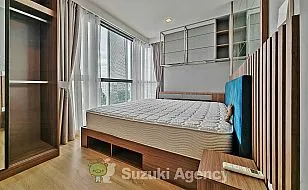 TAKA HAUS：2 BED ROOM Interior Photos No.66