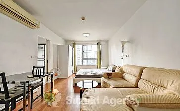 Condo One X Sukhumvit 26