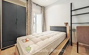 59 Heritage：2 BED ROOM Interior Photos No.74