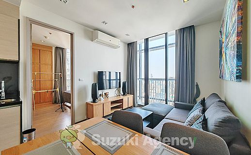 Park Origin Phrom Phong