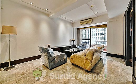 Asoke Tower Condominium