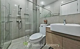 Noble Revolve Ratchada：2 BED ROOM Interior Photos No.76