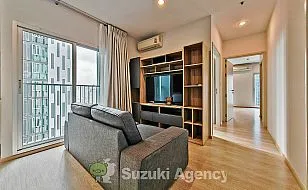 Noble Revolve Ratchada：2 BED ROOM Interior Photos No.26