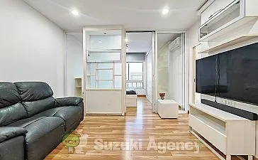 Centric Scene Sukhumvit 64