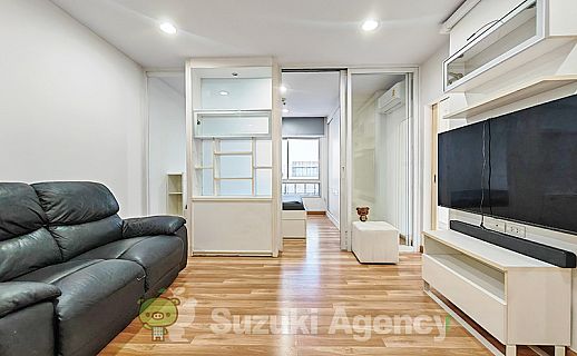 Centric Scene Sukhumvit 64