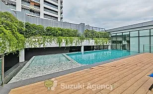 AMANTA HOTEL AND RESIDENCE SATHORN：Facility Photos No.9