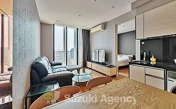 Park Origin Phrom Phong