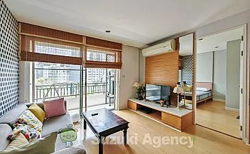 The Bangkok Sukhumvit 61