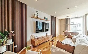 Villa Sikhara：2 BED ROOM Interior Photos No.27