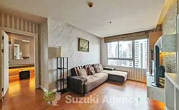 Condo One X Sukhumvit 26