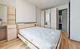 Ideo Blucove：2 BED ROOM Interior Photos No.74