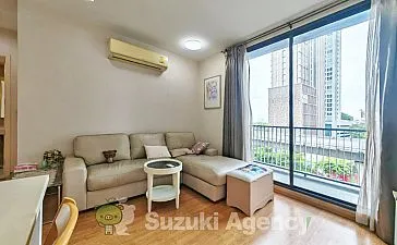 Q House Sukhumvit 79