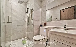 RHYTHM Ekkamai Estate：1 BED ROOM Interior Photos No.73