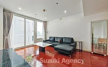 Siri Residence