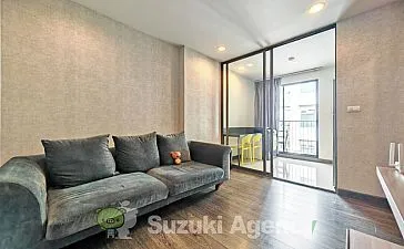 RENDE Sukhumvit 23