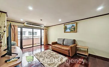 Aree Place Sukhumvit 26