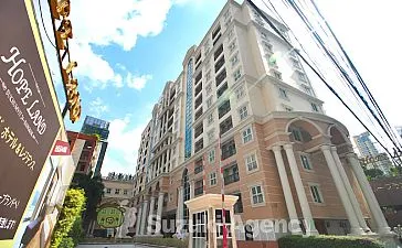Hope Land Executive Serviced Apartment