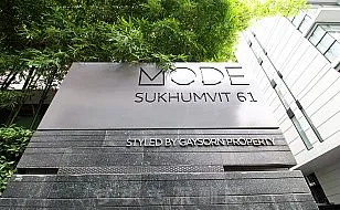 Mode Sukhumvit 61：Facility Photos No.13