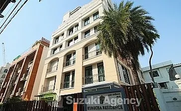 Kurecha Residence